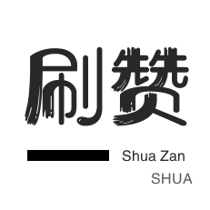 24小时商城官网入口